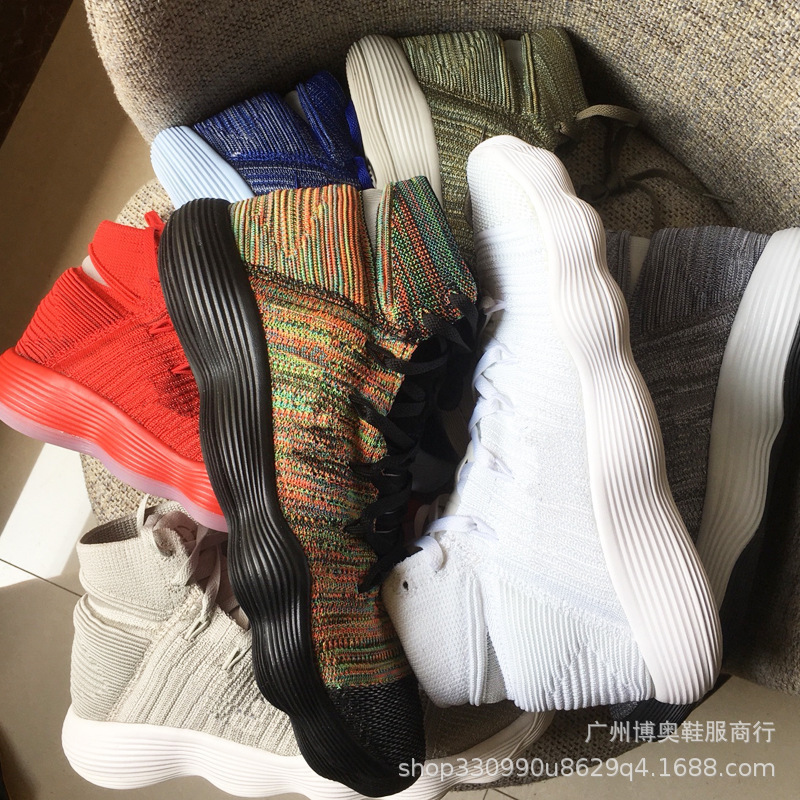 Hyperdunk HD2017 Flyknit Men's Low-cut Woven Practical Wear-resistant Basketball Shoes for Men