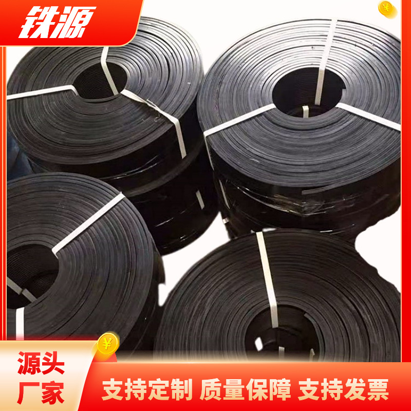 轨道橡胶垫板_QU100复合橡胶垫板_195*7欧标港口码头橡胶垫板