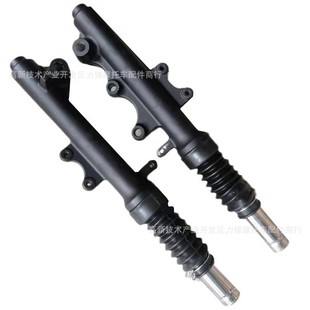 Pedal motorcycle Xunying ZY125 still leads super eagle disc brake front shock absorber oil brake shock absorber hydraulic shock absorber assembly