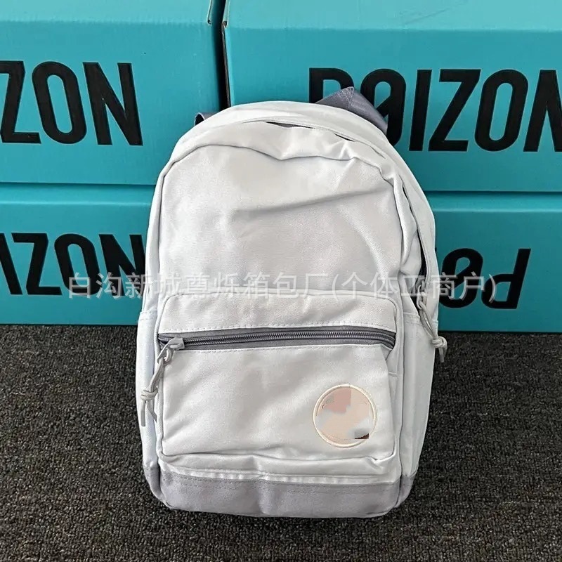 작은 아쿠아 블루