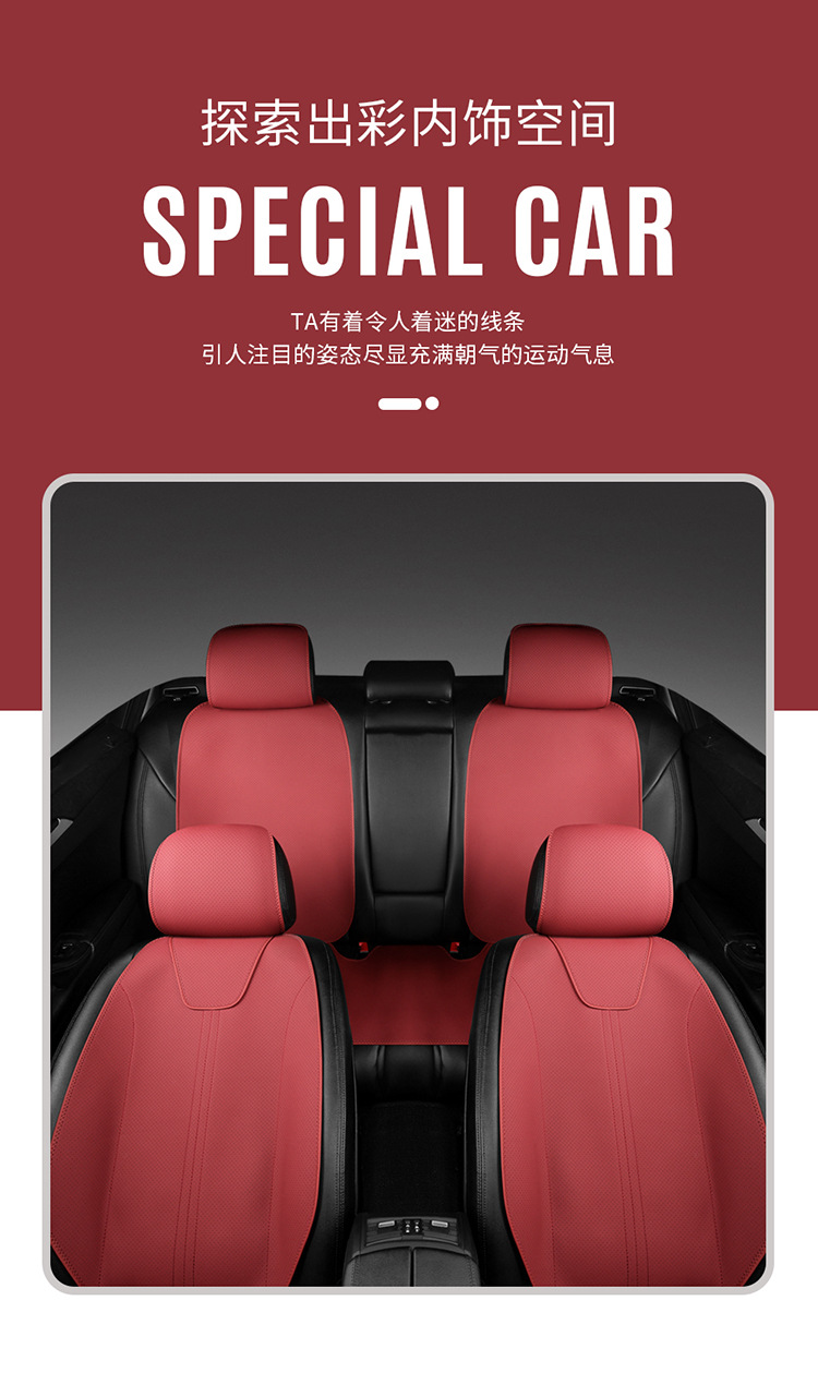 25 Years New Half-Pack Genuine Leather Unlabeled Saddle Pad Car Seat Cushion Four-Season Universal Seat Cover Seat Cushion Drop Shipping