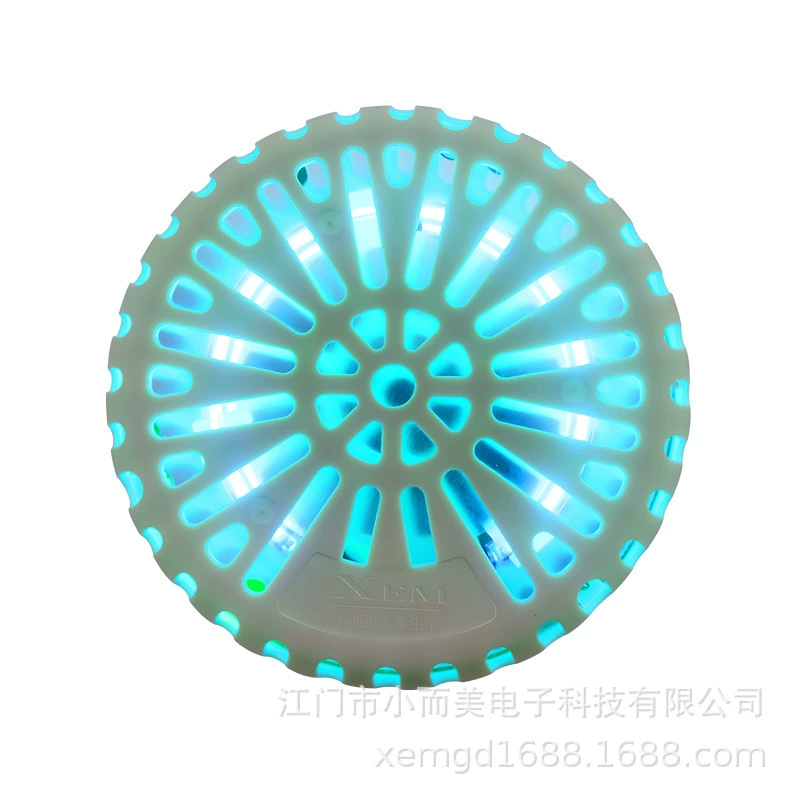 小而美 Portable multi-function charging sterilization lamp UV lamp wireless sterilizer refrigerator cabinet disinfection
