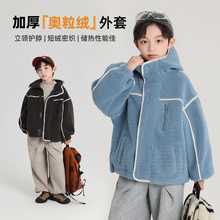 ��������ͯ�b����2025�����¿���ͯ�u���q����ͯ�̿��Bñ����