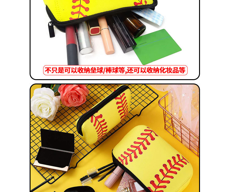 眼镜盒袋