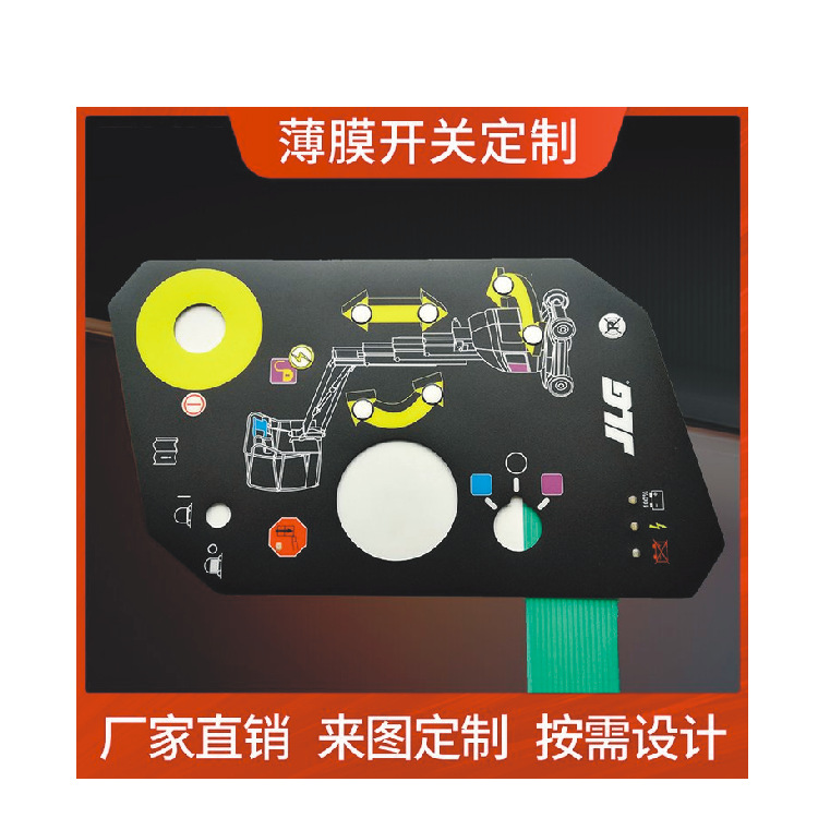 薄膜开关