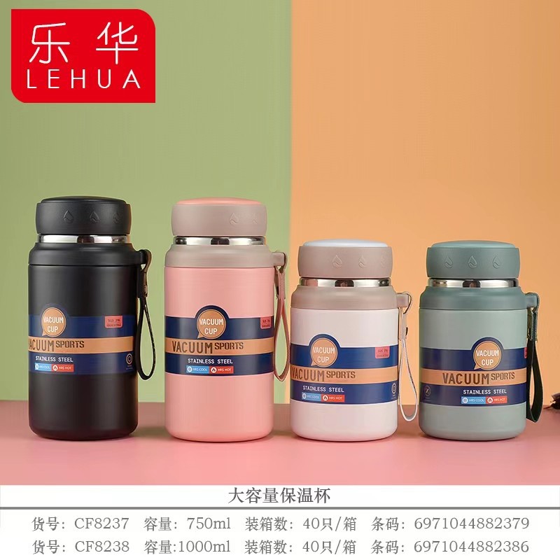 Lehua 304 taza de vacío Acero inoxidable gran capacidad portátil al aire libre aislado agua por mayor
