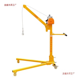 �Ƅ�С���C�ۯB�֓u���ص��ܼ���늄�܇�d���������C�����Ƅӵ�܇