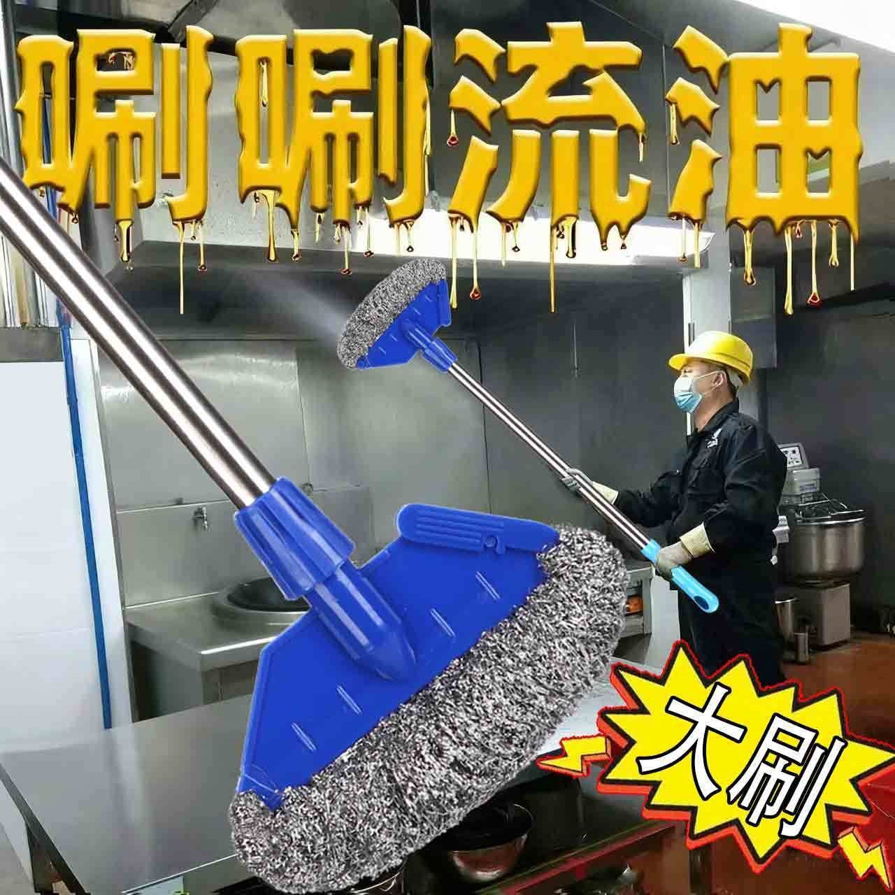 新款多功能长杆钢丝刷顽固污渍清洁地拖墙拖重油污清洁刷干湿两用