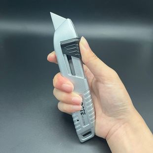 Opening Knife Creative Hardware Tool Knife Express Knife AJD-21854 Aluminum Alloy Utility Knife Spring Rebound Knife