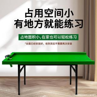 Point Billiard Table Home Table Training Snooker Pocket Foldable Small
