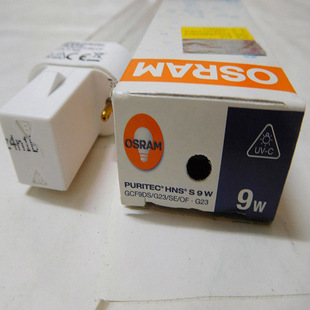 OSRAM�W˾��HNS S 9W���⾀��U�͚��������� G23���_̨ʽ���ß���