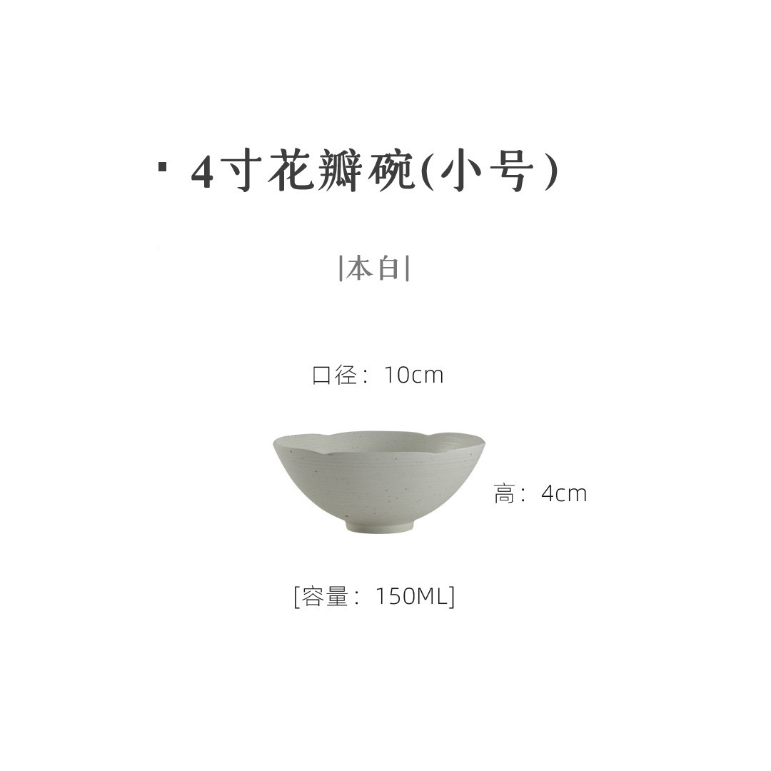 Tacos de arroz de cerámica con pétalos japoneses de montaña y río. Nuevos platos chinos Kwai Kou. Tacos simples y elegantes.