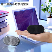 HK-5002�ʼǱ�̨ʽ����USBС���������Яʽ�����ƶ���������С��