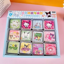 新款36入三丽鸥奇趣卡通拼图小学生益智玩具学校商店地摊热卖