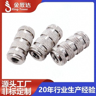 �S��ֱ�Nб�l�y�A��ĸ�L���A��ĸǶ���A��ĸ ע�܈A��ĸֱ�y��ĸ