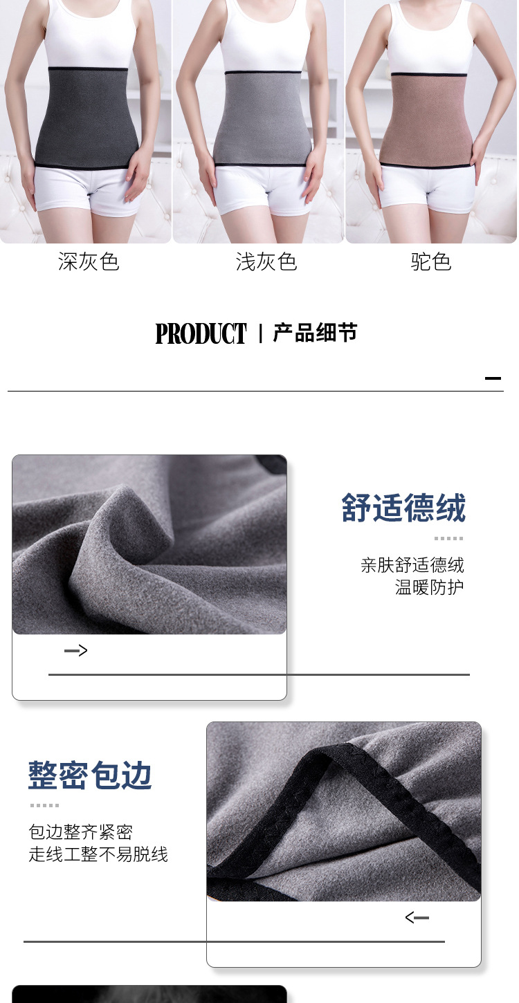 专业生产护腰护膝_03.jpg