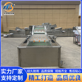 ���� ����ѿ��ϴ�C �ѹ�Ӣ�ӹ��O�� ���y�������C Ҏ��ȫ