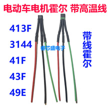 ݆݆늄܇늙CԪ3144 41F 43F 413ͨ60 120