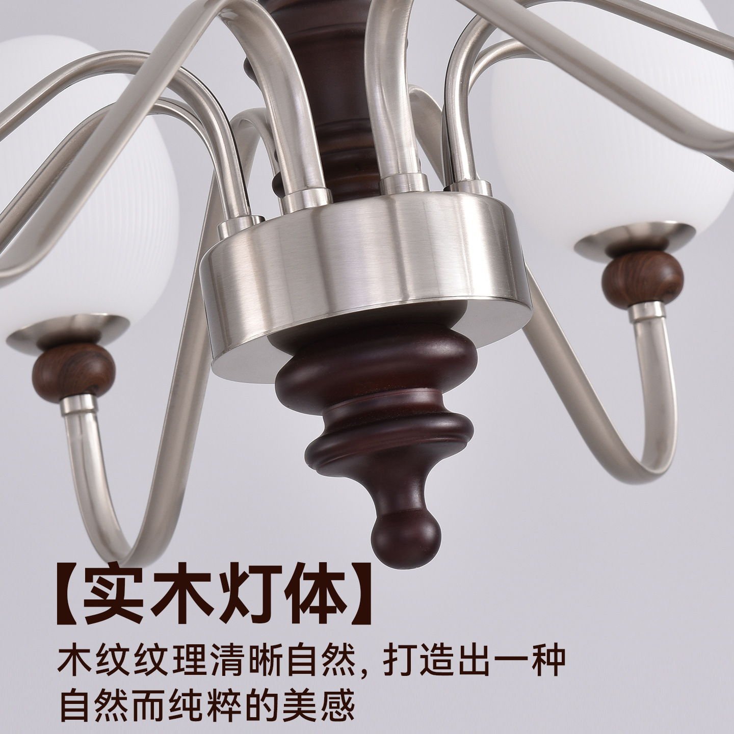 Nuevo candelabro de salón retro americano, lámpara principal, romántico, creativo, de alta gama, dormitorio, sala de estar medieval, lámpara de comedor 357L