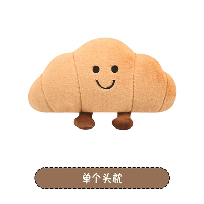 Fun and Cute Croissant Car Headrest Pillow Plush Car Doll Doll Creative Cartoon Headrest Pillow (Headrest) - croissant-one-headrest