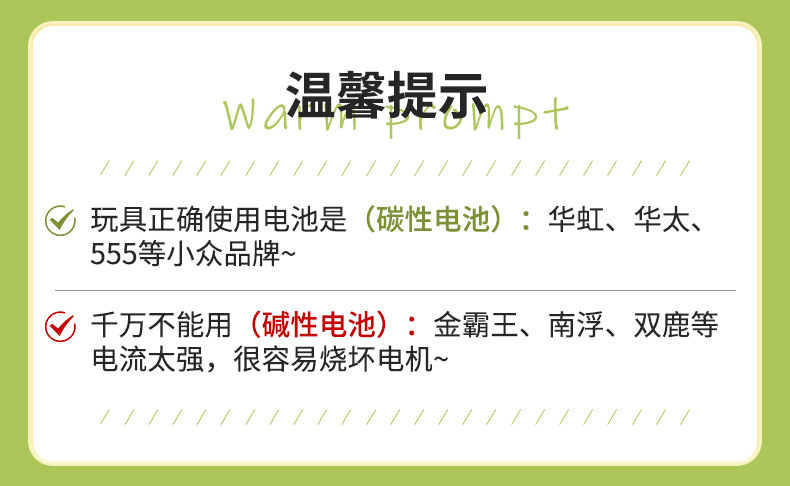 微信图片_20241209105426