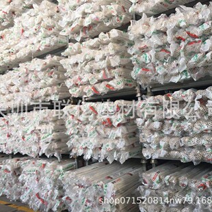 PVC���܏V�|��PVC���ܽ^��PVC�Ҏ���Rȫ�F؛���lӲ��ţ��ˮ��