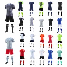 足球服套装男球衣球服成人儿童团队公司学比赛队训练服 运动 跑步