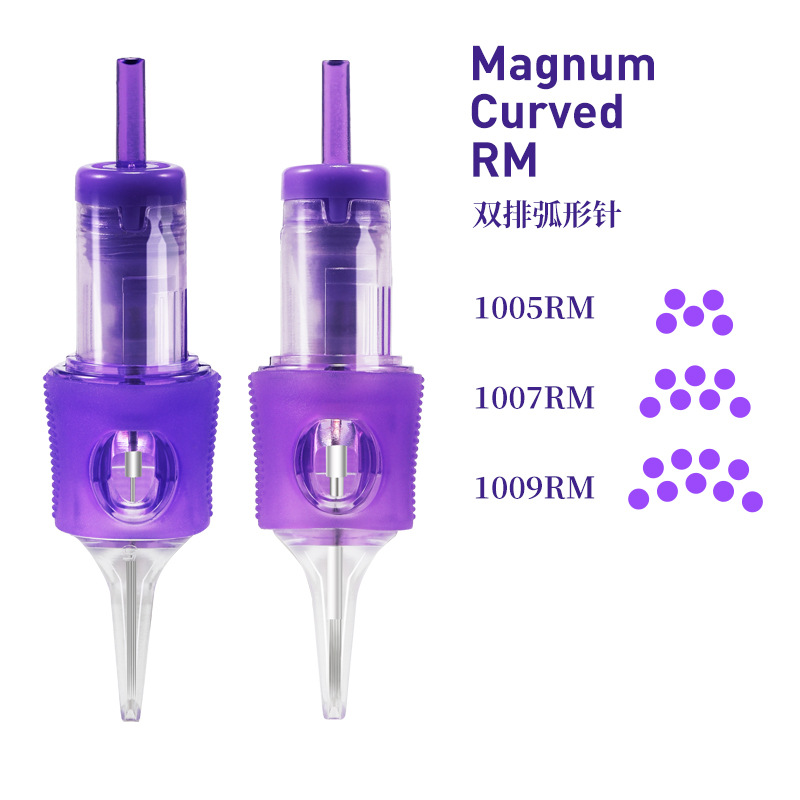 A10-一体纹绣针-紫-套胶主图RM.jpg