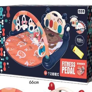 Fitness Stand Ubain 1201 Baby Fitness Pedal Piano Light Music Remote Control Multi-Function Pedal Piano Fitness Stand