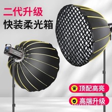 2025�ꌣ�Iֱ���a���������������ڒ��ﾀ���������W��