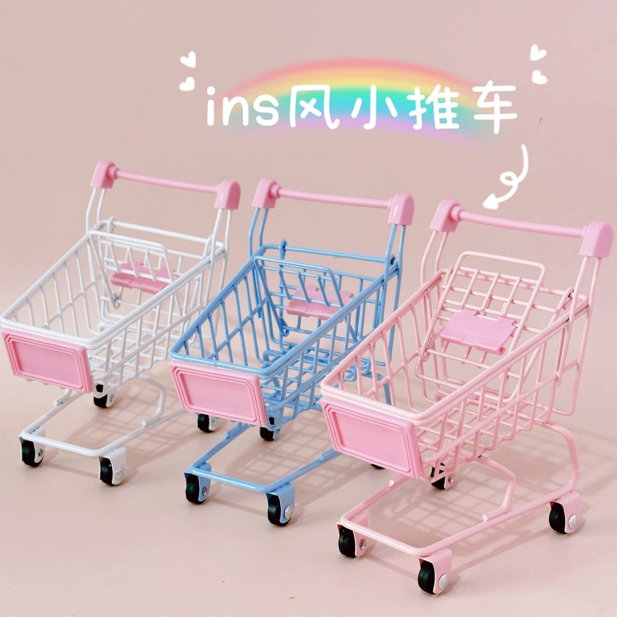 Mini shopping cart ornament for Instagram, pink mini supermarket, makeup puff desktop organizer, photo prop.
