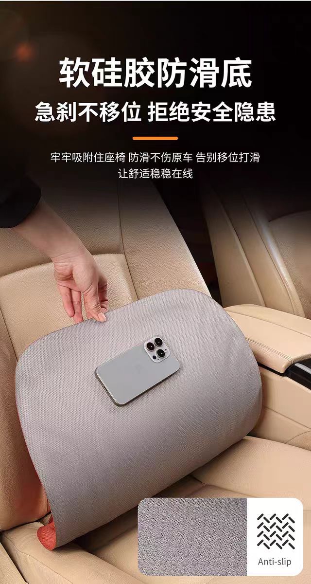 Car Accessories, Universal Car Seat Cushions for All Seasons, Latex Breathable Seat Cushions, Seaweed Fiber Ultra-Thin High-End Car Seat Cushions