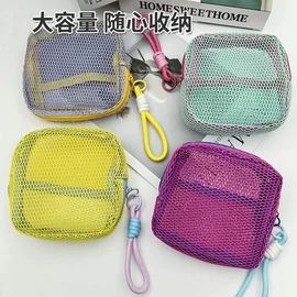 收纳袋收纳包;化妆包;零钱包