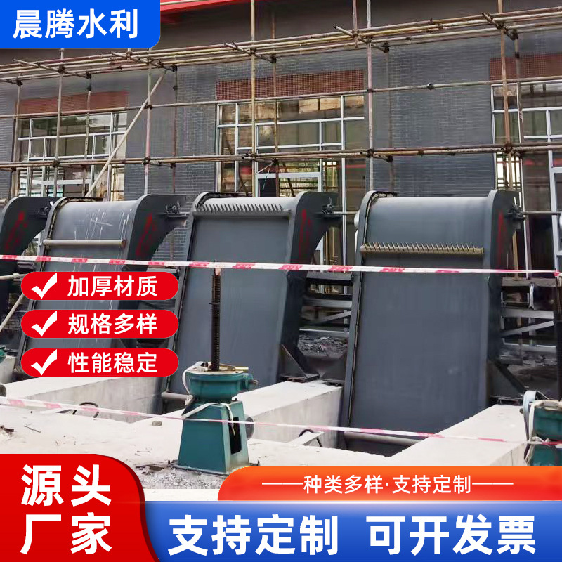 回转式机械格栅机污水处理耙齿清污机回转式格栅清污捞渣机