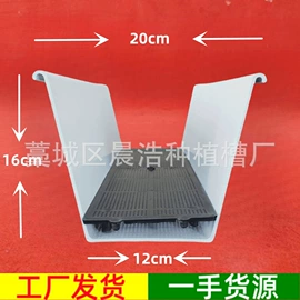 温室、大棚;农用橡胶制品;工农业塑料