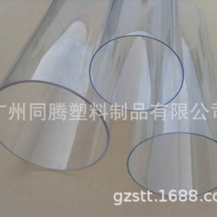 Transparent Acrylic Tube Wholesale Sales Plexiglass Tube Acrylic Tube Large Hollow Tube High Transparent Tube