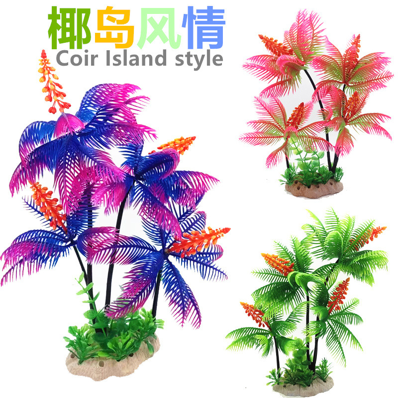 Pecera paisaje árbol de coco acuario decoración paquete modelo decoración pequeña árbol de coco simulación plantas acuáticas plástico flor verde