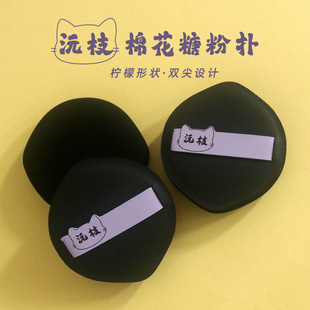 ��֦�����޻��Ƿۓ���ܛ�����۵�Һ rubycell�՚�мӺ��|�ۓ�