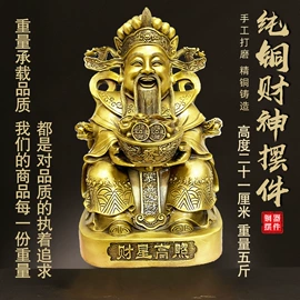 铜雕工艺品;金属工艺品;景观雕塑