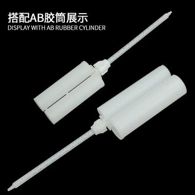 dad mouth spiral tube, Yapışqan paylayıcı adapterlər