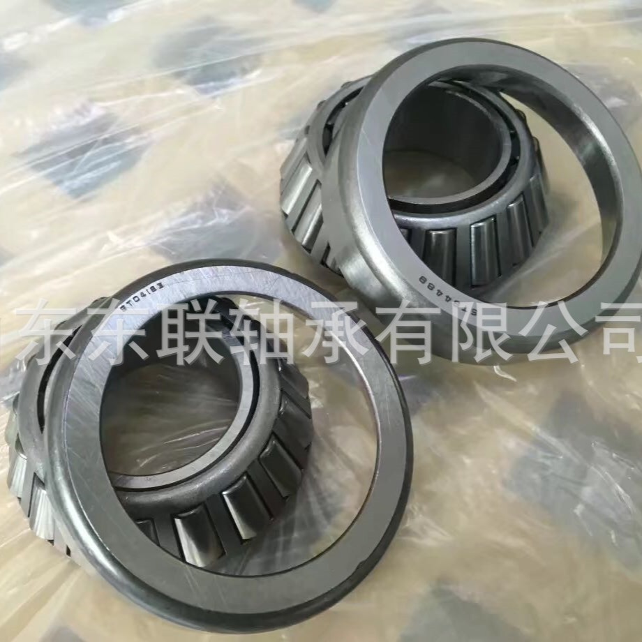 现货销售非标汽车轴承HM252348/HM252315 英制圆锥滚子轴承