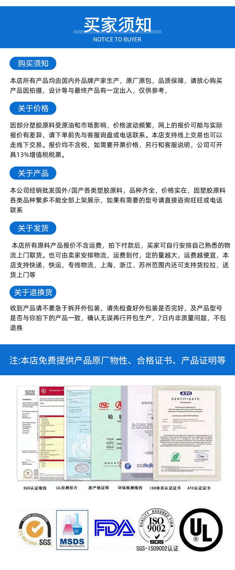 O1CN01rdYacq2EyPLn8c9yh_!!2201