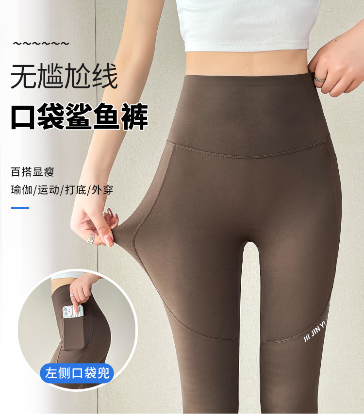 6615口袋九分裤_01