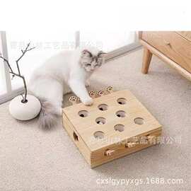 木质猫打地鼠玩具网红逗猫棒自嗨捉老鼠猫解闷木制猫猫用品