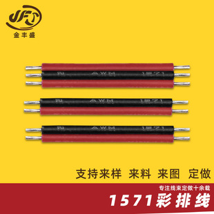 ���^�������a�������l4P��߾� PVC�^�����1571���ž��ʺ羀