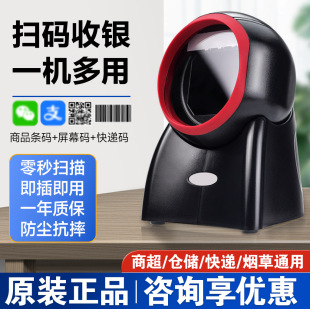 �F؛�֙C�ߴaș��֧���l�a���蘌һ�S���S�a�̳����y֧������ƽ̨