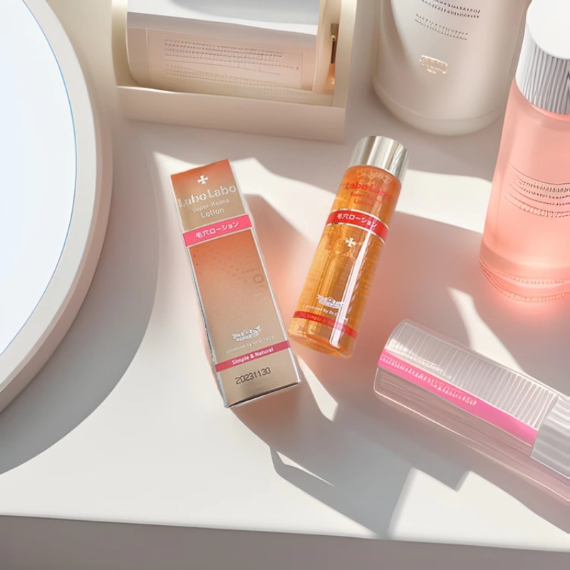 日本城野医生毛孔细致化妆水毛孔收缩收敛水爽肤水补水保湿100ml