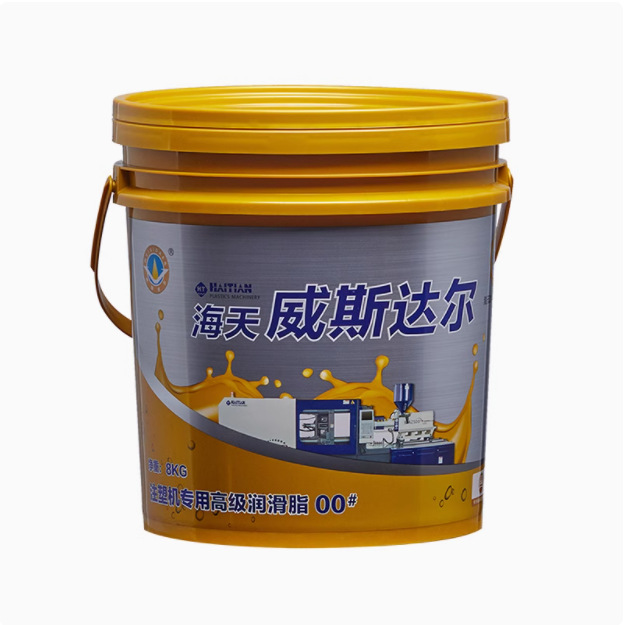 正品威斯达尔海天塑机专用润滑脂00号高级锂基脂润滑油半流体黄油