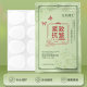 Dr. Yun Mei firming anti-wrinkle sleep pattern paste fade law pattern forehead pattern lift pattern good night mask wholesale