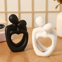 跨境亚马逊同款艺术抽象雕塑摆件卧室装饰情侣拥抱雕塑桌面树脂品